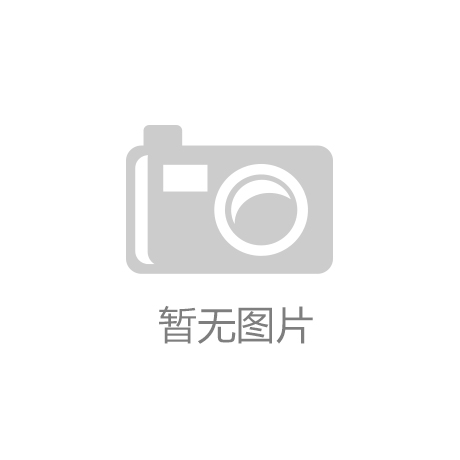 国家烟草专卖局