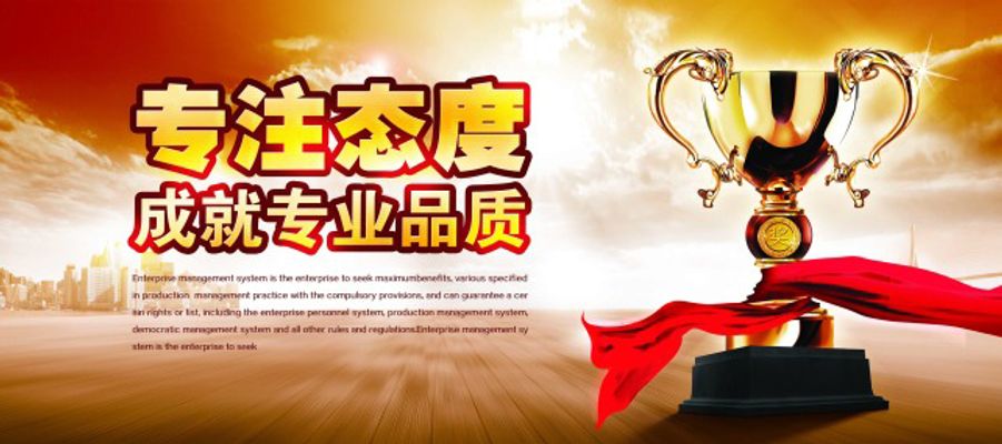 溢价超270%！扬杰科技拟2218亿收购IPO折戟公司