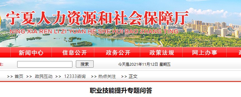 曼恩斯特获4家机构调研：公司围绕干湿法双线布局的整体策略目前已积累较丰富的前段技术储备及验证数据且在多工序设备均取得订单落地验证（附调研问答）