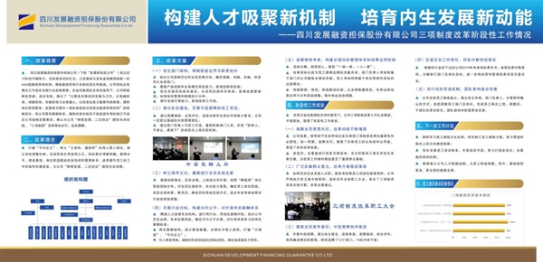 公司-公司报道上市公司新闻-财经频道-证券之星-读懂财经新闻