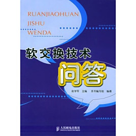 博杰股份获3家机构调研：除了在射频、声学等测试领域光学领域的检测设备未来会成为市场的高速增长点公司在光学领域有做较多的技术准备（附调研问答）