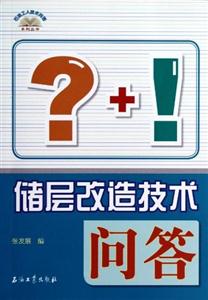 中控技术获165家机构调研：相较于上一代产品最新发布的TPT 2一方面对Transformer算法架构进行深度改进和优化并创新采用MoE混合专家模型（附调研问答）