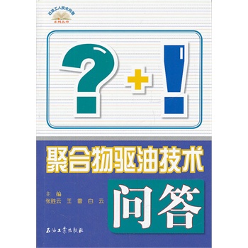 博实股份获2家机构调研：公司长期致力于产品应用领域智能制造装备的创新与发展实现了国产装备替代进口及重大装备的核心技术自主可控（附调研问答）