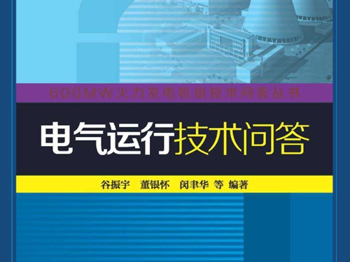 技术赋能共筑网络安全防线