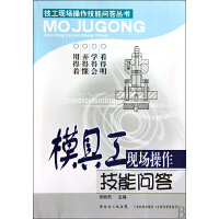 宏润建设获2家机构调研：公司城市基建业务主要聚焦长三角区域凭借多年来装备、技术积累和良好口碑持续性获得订单保持业务营收规模稳定性（附调研问答）
