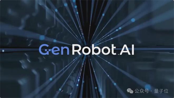 具身智能的数据难题终于有了可规模化的解法